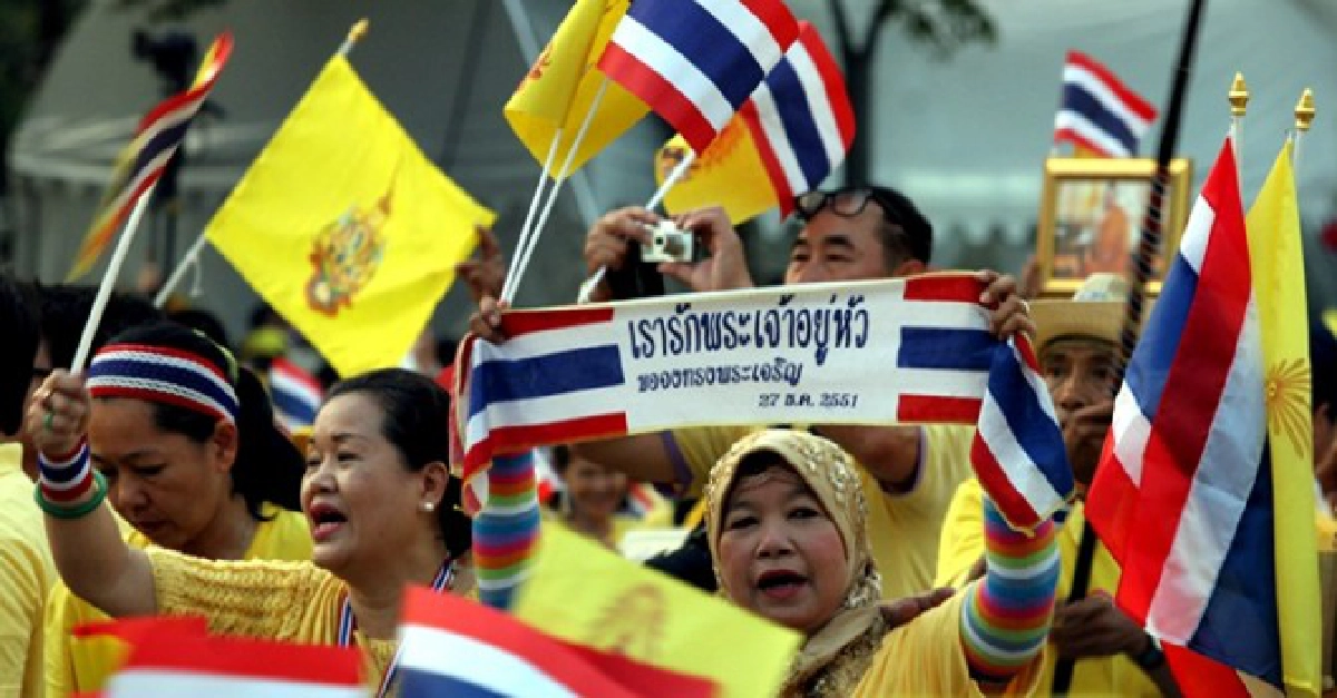 ชมภาพประวัติศาสตร์!ชาวไทย'รักในหลวง'(1)