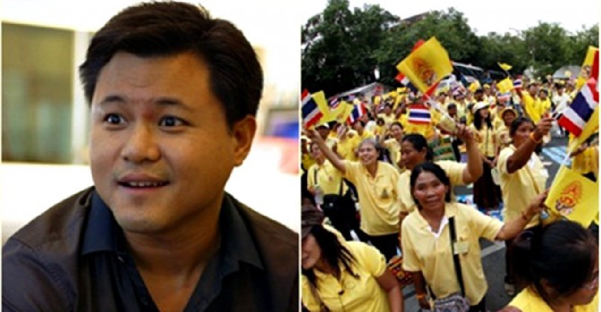 'บอย'ดีใจเห็นคนไทยรับเสด็จ'ในหลวง'