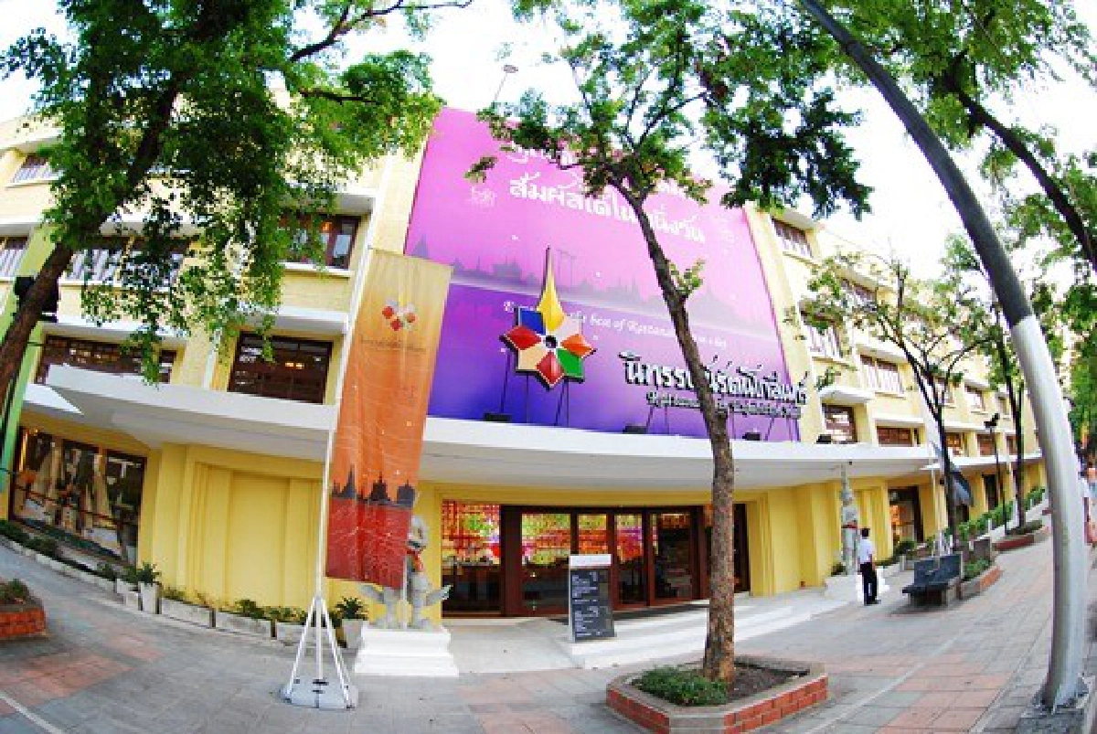 ตลาดนัดงานศิลป์ ตลาดนัดงานศิลป์