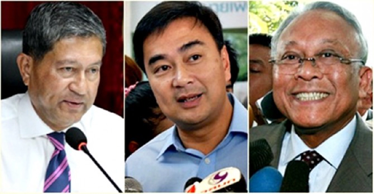 'เฉลิม'เผยDSIแจ้งข้อหา'มาร์ค-สุเทพ' 'เฉลิม'เผยDSIแจ้งข้อหา'มาร์ค-สุเทพ'
