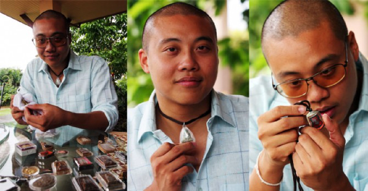 'เส-จารุทัศ'ปลื้มพระเครื่อง 'เส-จารุทัศ'ปลื้มพระเครื่อง