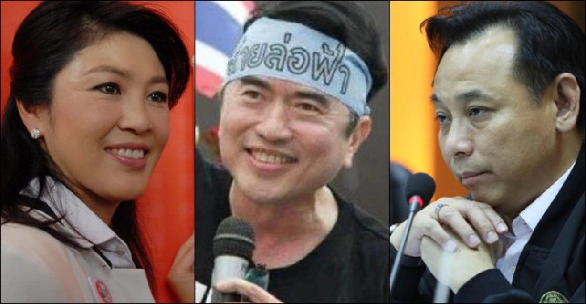 'หมอวรงค์'จี้'ปู-บุญทรง'แจงขายข้าว 'หมอวรงค์'จี้'ปู-บุญทรง'แจงขายข้าว