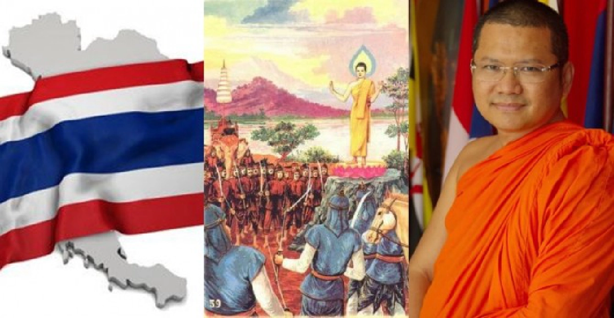 'วิฑูฑภะ'กรณีศึกษาดับไฟ(รุนแรง)ด้วยน้ำมัน 'วิฑูฑภะ'กรณีศึกษาดับไฟ(รุนแรง)ด้วยน้ำมัน