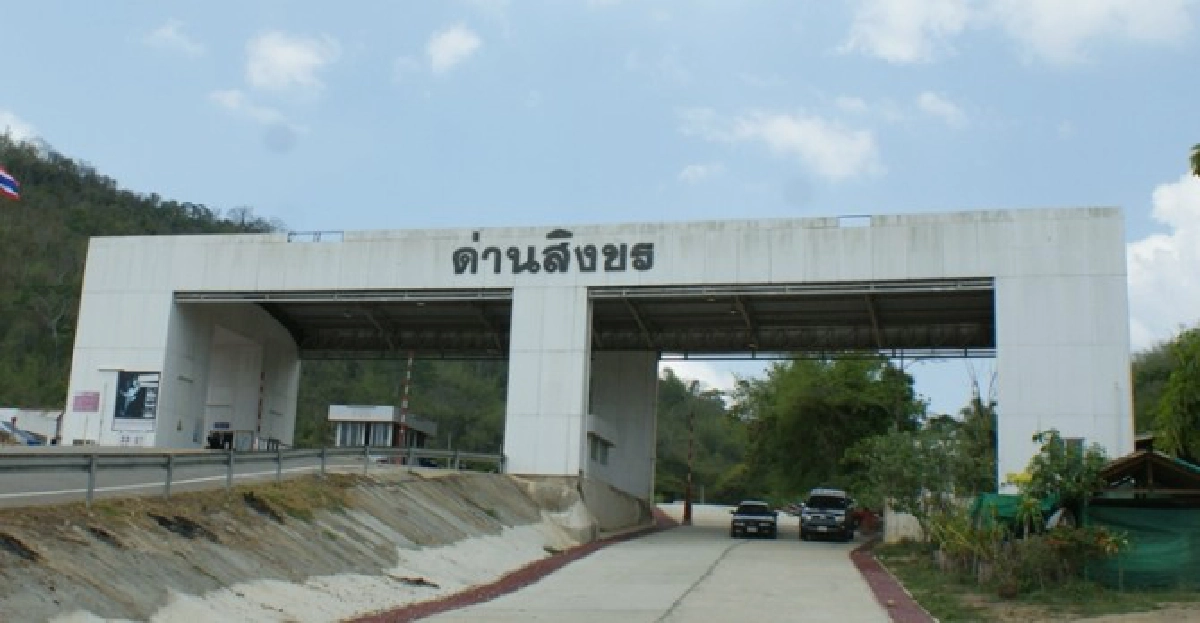 'ค้าชายแดน'โอกาสทองของไทย 'ค้าชายแดน'โอกาสทองของไทย