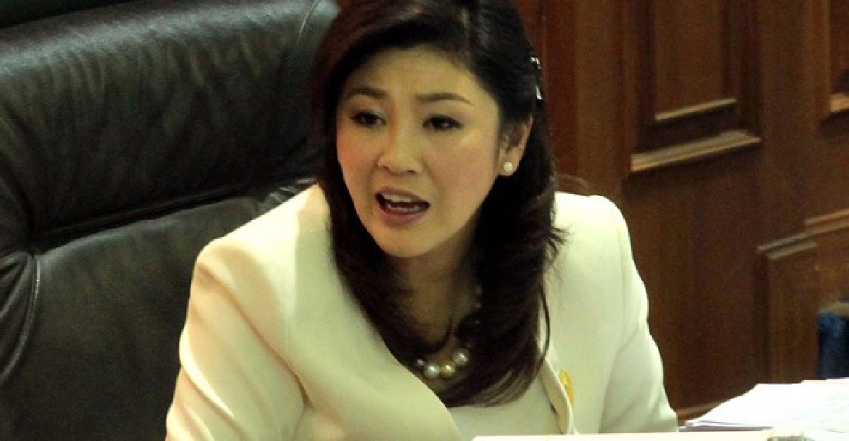 'ปู'ลงใต้13ธ.ค.รับฟังปัญหาครู 'ปู'ลงใต้13ธ.ค.รับฟังปัญหาครู