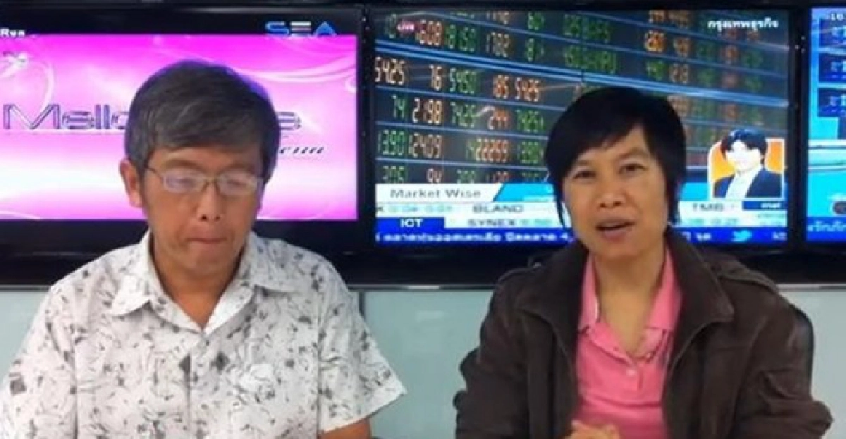 รัฐทำประชามติ รัฐทำประชามติ
