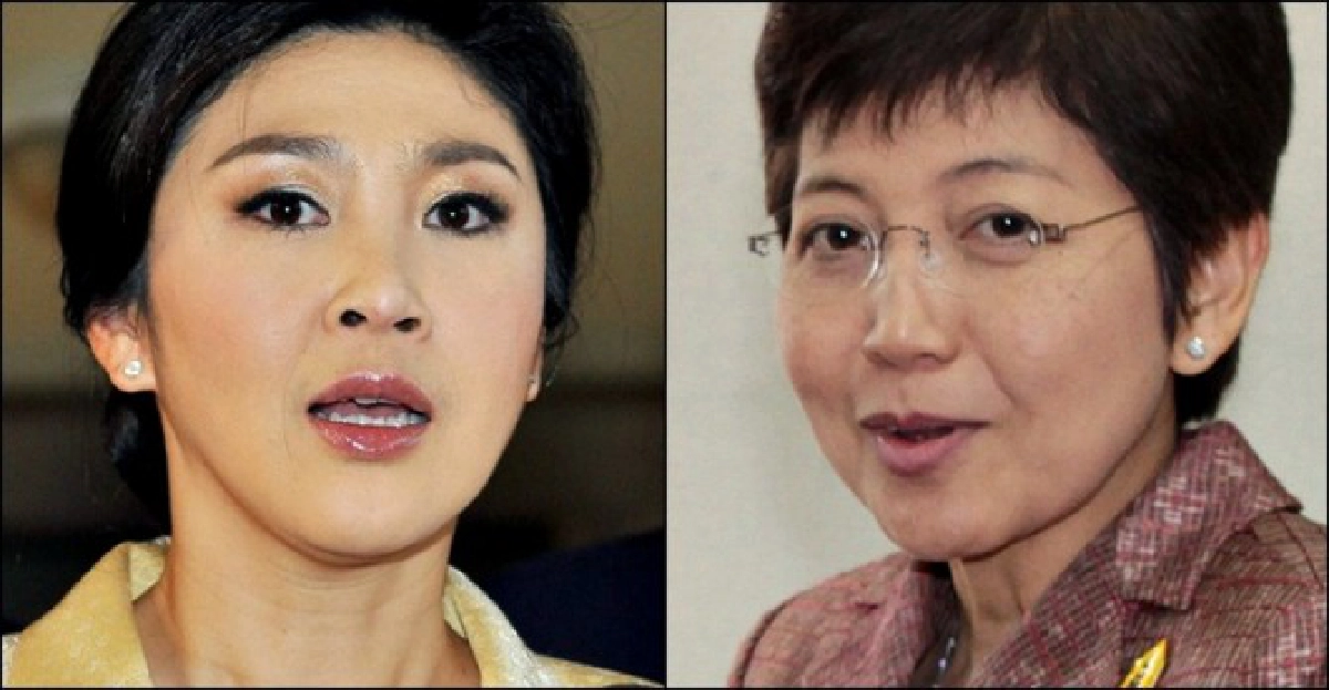 'กลุ่มกรีน'ยื่นปปช.สอบ'ปู-ศันสนีย์'