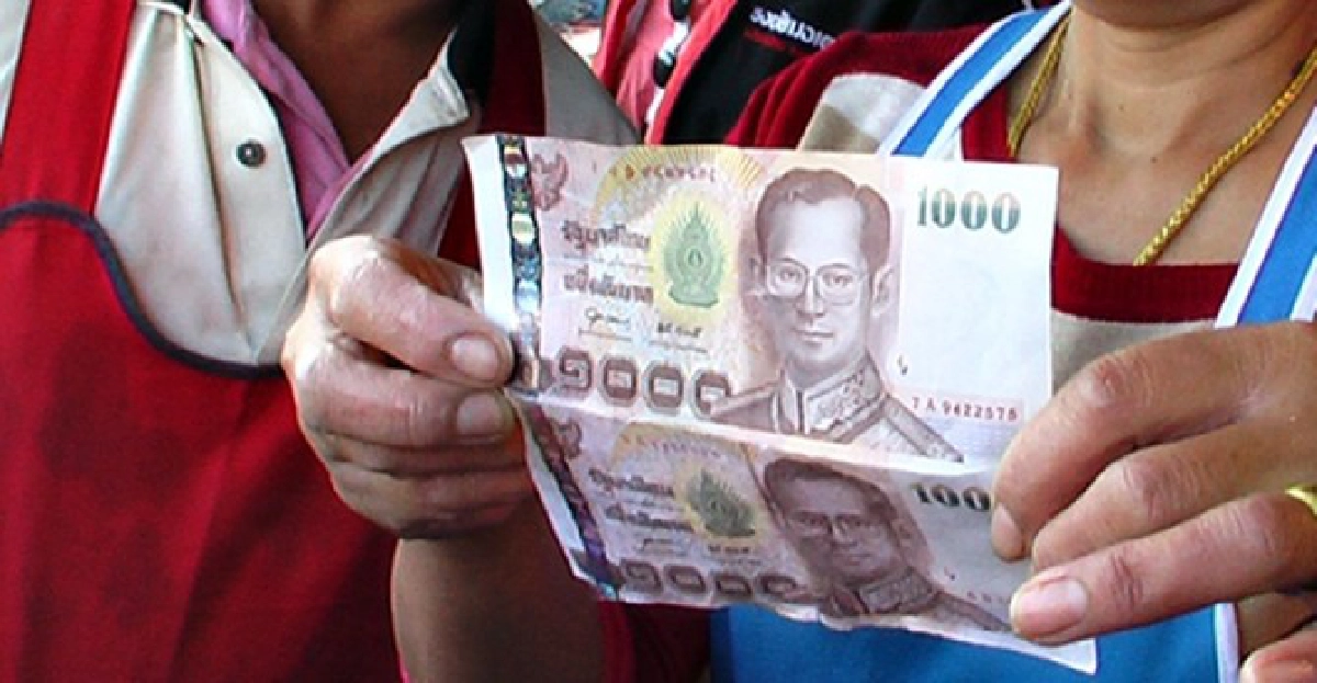 ระวังภัย!แม่ค้าผวาแบงค์พันปลอมระบาด ระวังภัย!แม่ค้าผวาแบงค์พันปลอมระบาด
