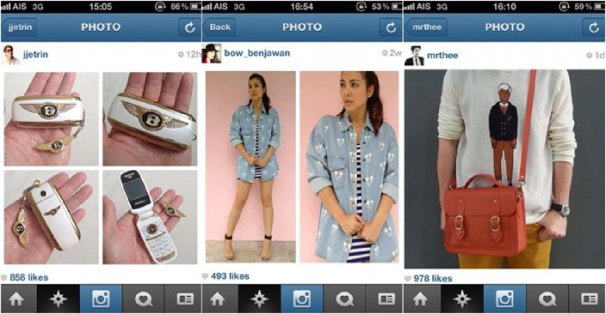 ฮิตสุดๆ'ดารา'ผุดขายสินค้าในอินสตาแกรม
ฮิตสุดๆ'ดารา'ผุดขายสินค้าในอินสตาแกรม
