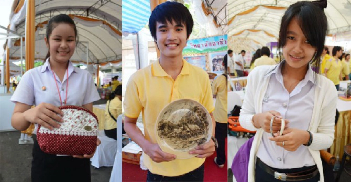 อาชีวะโชว์ของดีนักศึกษา 