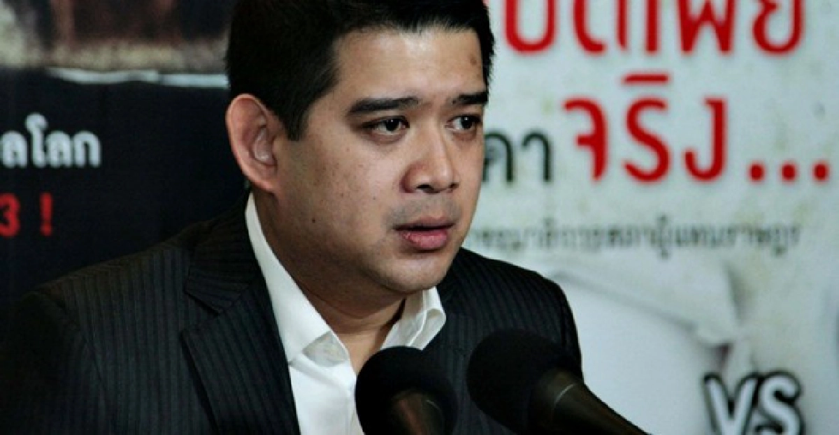 ปชป.ติง'รบ.'ใช้งบฯ2พันล.ทำประชามติ