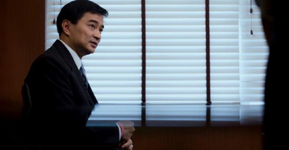 'มาร์ค'ร่อนจม.จากใจถึงคนไทยทั้งปท. 'มาร์ค'ร่อนจม.จากใจถึงคนไทยทั้งปท.