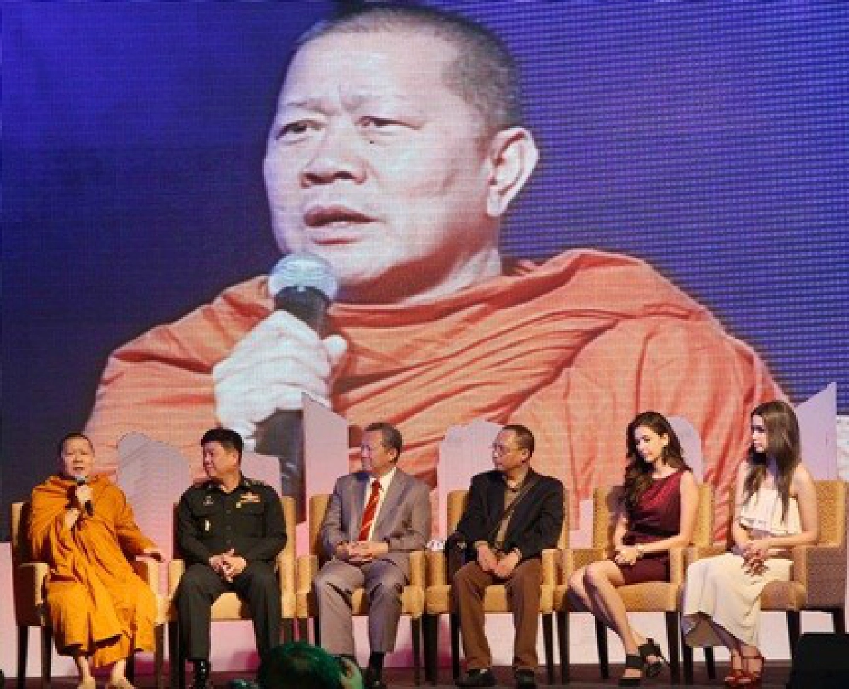 ถึงเวลาปลุกจิตสำนึกคนไทยรู้คุณแผ่นดิน