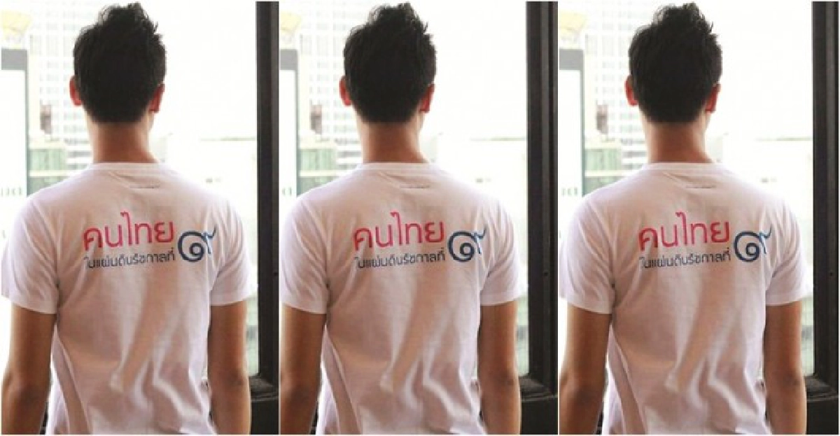 ของขวัญปีใหม่ ถูกใจจัง!
ของขวัญปีใหม่ ถูกใจจัง!