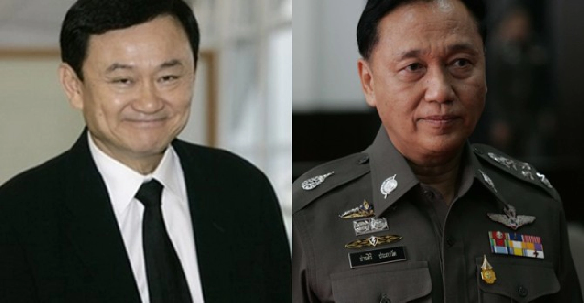 อินไซด์ตำรวจประจำวันที่19ธ.ค.2555 อินไซด์ตำรวจประจำวันที่19ธ.ค.2555
