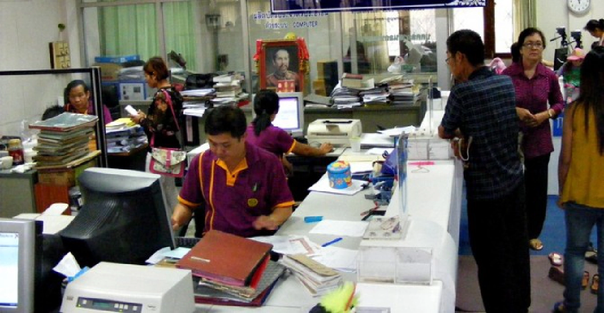 กรมปกครองแจ้ง!บัตรปชช.หมดสต๊อก กรมปกครองแจ้ง!บัตรปชช.หมดสต๊อก