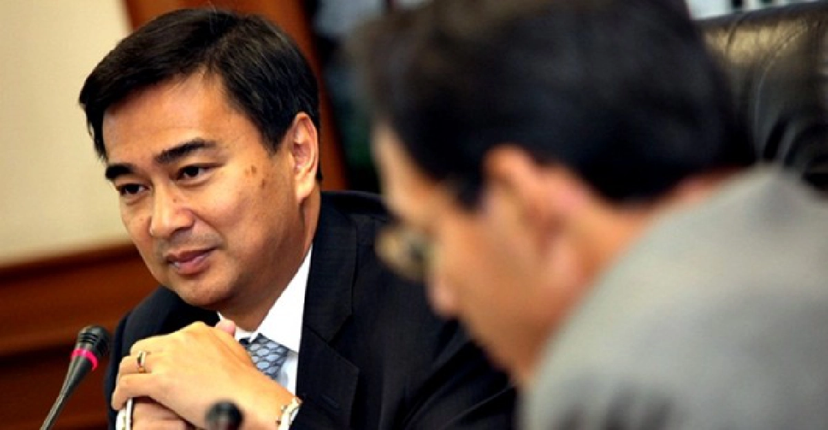 'มาร์ค'ชี้ชะลอประชามติ-หวังช่วย'แม้ว' 'มาร์ค'ชี้ชะลอประชามติ-หวังช่วย'แม้ว'