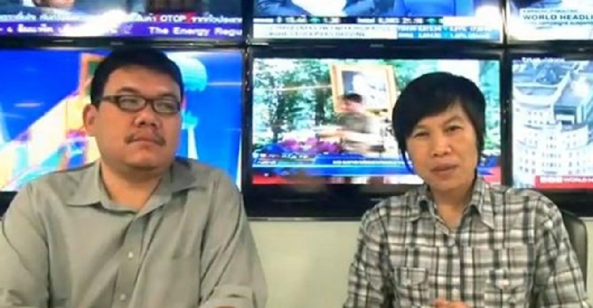 เดินหน้า'ประชามติ' เดินหน้า'ประชามติ'