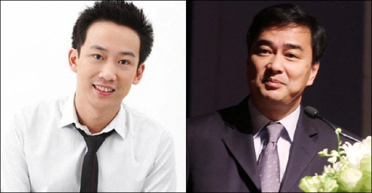 จม.ฉบับ2จาก'โอ๊ค'ถึง'มาร์ค'