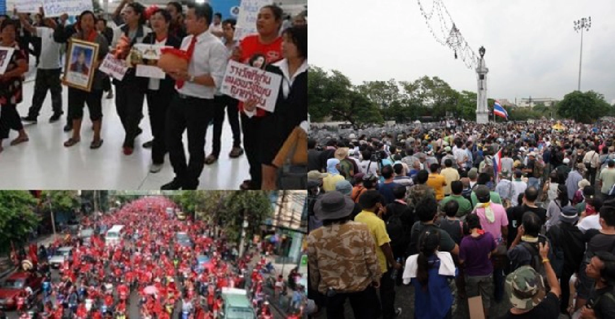 เดินหน้าคดีอาญา'เหลือง-แดง'101 เดินหน้าคดีอาญา'เหลือง-แดง'101