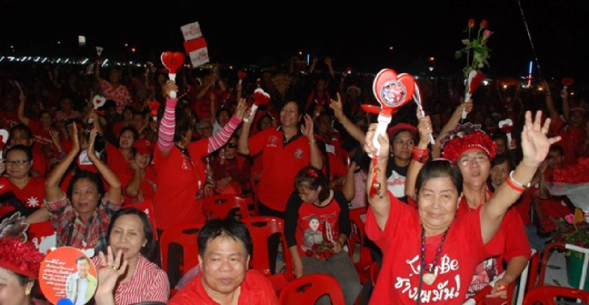 นปช.โวชุมนุมเขาใหญ่นับแสนคน นปช.โวชุมนุมเขาใหญ่นับแสนคน