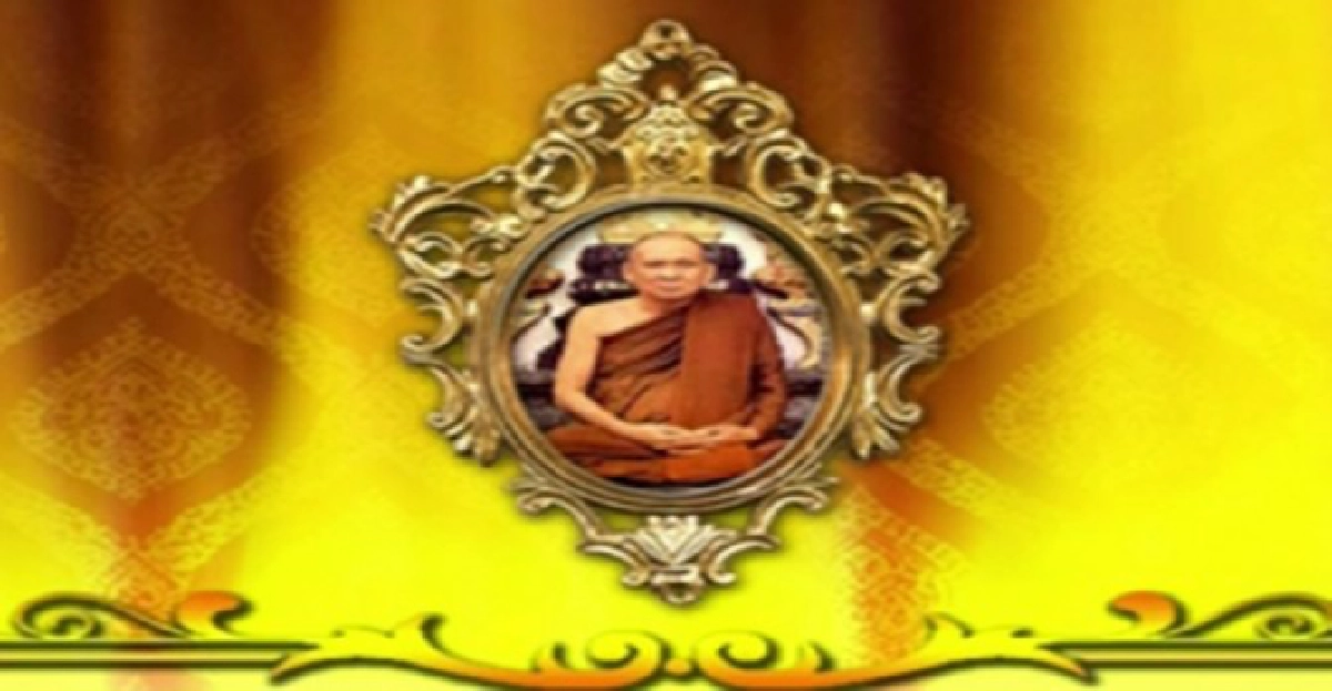 สังฆราชขอคนไทยปรารถนาดีต่อกัน
สังฆราชขอคนไทยปรารถนาดีต่อกัน