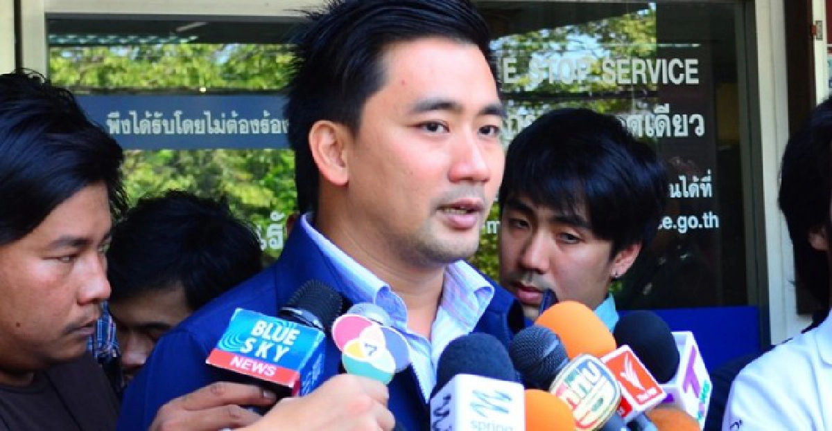 'อี้'เผย'ราเมศ'ออกจากไอซียูแล้ว! 'อี้'เผย'ราเมศ'ออกจากไอซียูแล้ว!