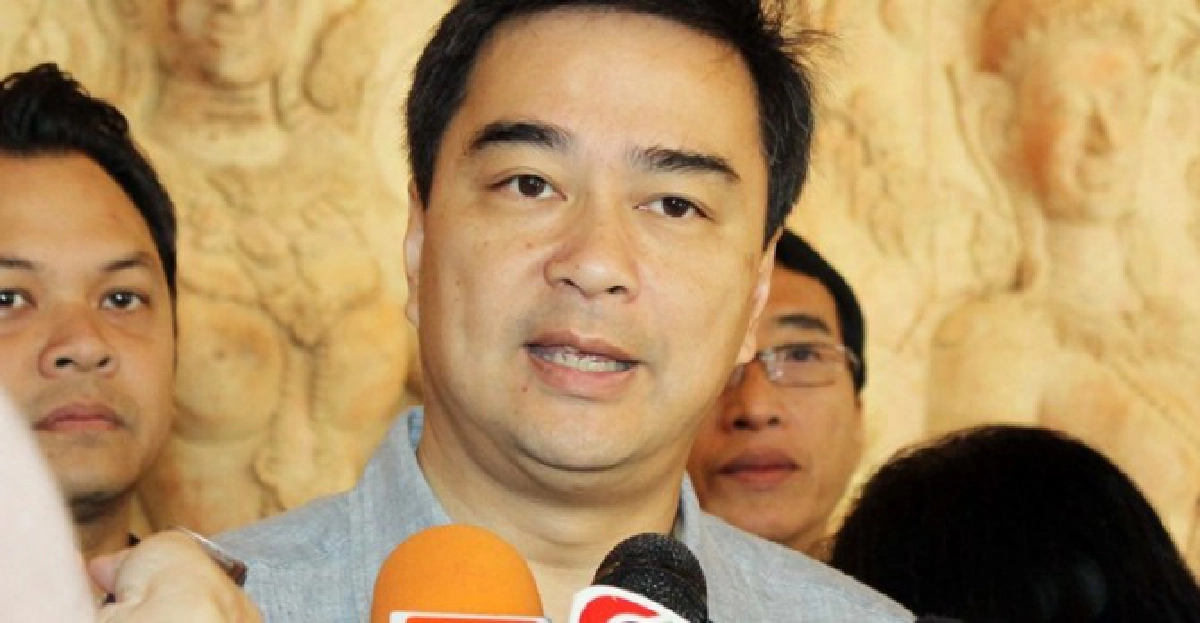 'อภิสิทธิ์'แนะรบ.เลิกช่วย'แม้ว'พ้นผิด 'อภิสิทธิ์'แนะรบ.เลิกช่วย'แม้ว'พ้นผิด