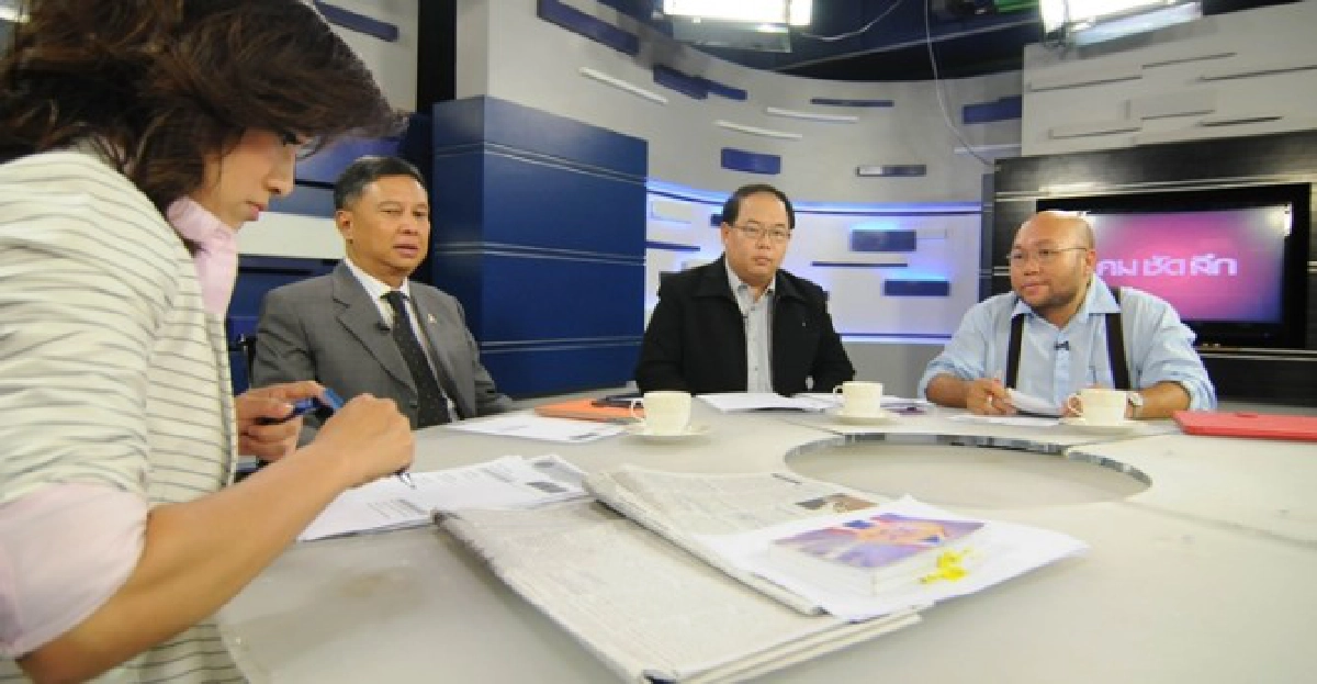 ล้มประชามติ?...คว่ำรัฐธรรมนูญ? ล้มประชามติ?...คว่ำรัฐธรรมนูญ?