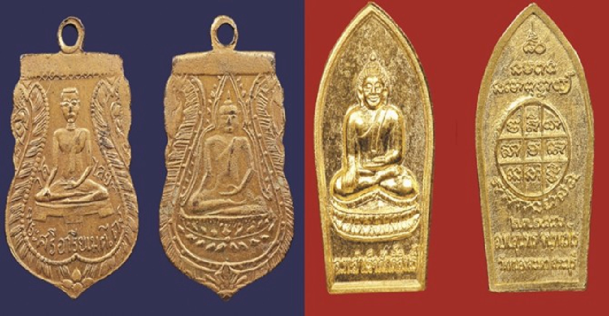 คมเลนส์ส่องพระ22ธันวาคมพ.ศ.2555 คมเลนส์ส่องพระ22ธันวาคมพ.ศ.2555