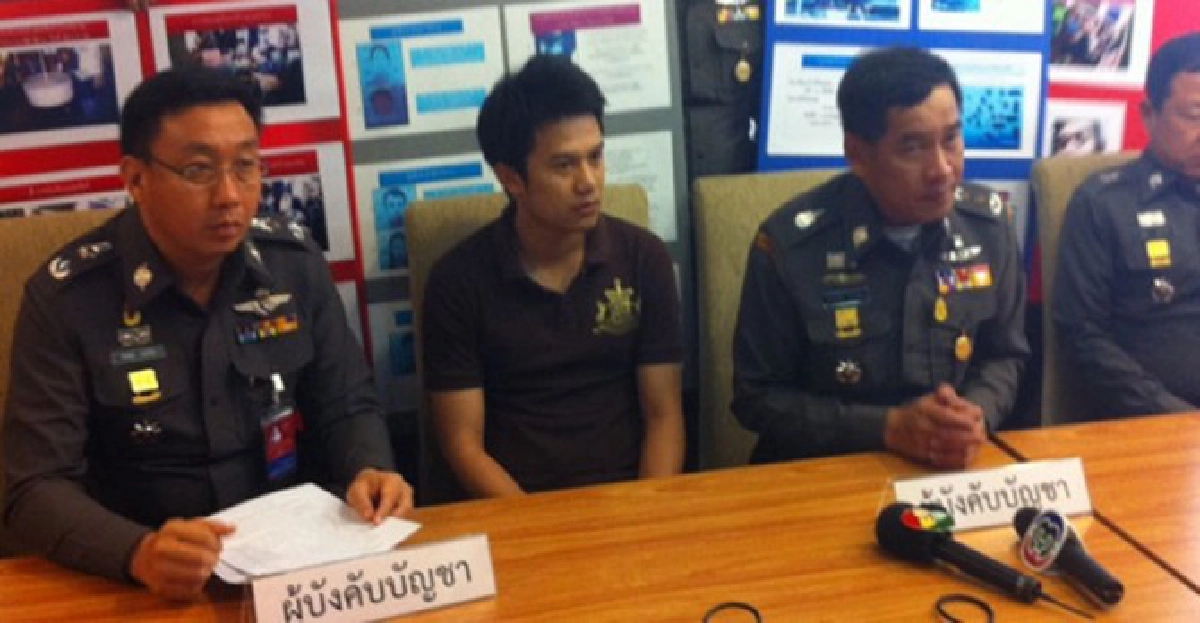 รองผู้จัดการโอเกะซัด'เอกยุทธ'สั่งรุมยำ รองผู้จัดการโอเกะซัด'เอกยุทธ'สั่งรุมยำ