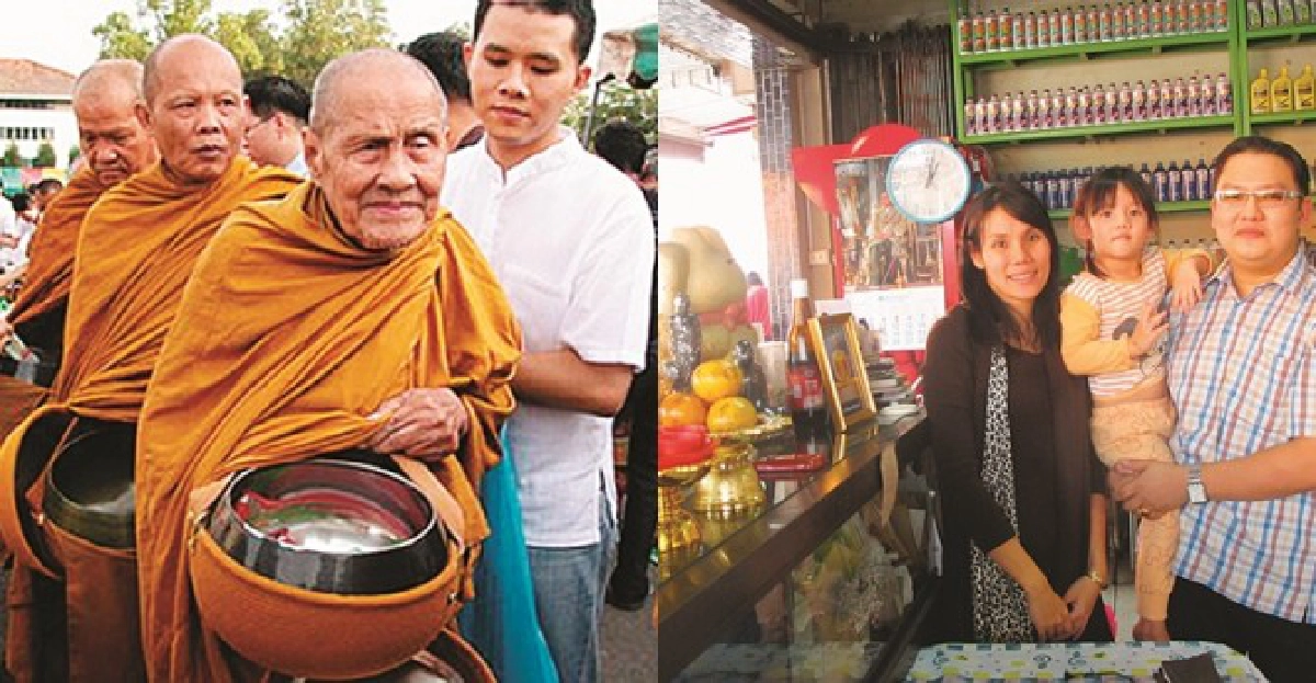 'กิตติกรณ์'สะสมพระเครื่องสายพระป่าทุกวัด 'กิตติกรณ์'สะสมพระเครื่องสายพระป่าทุกวัด
