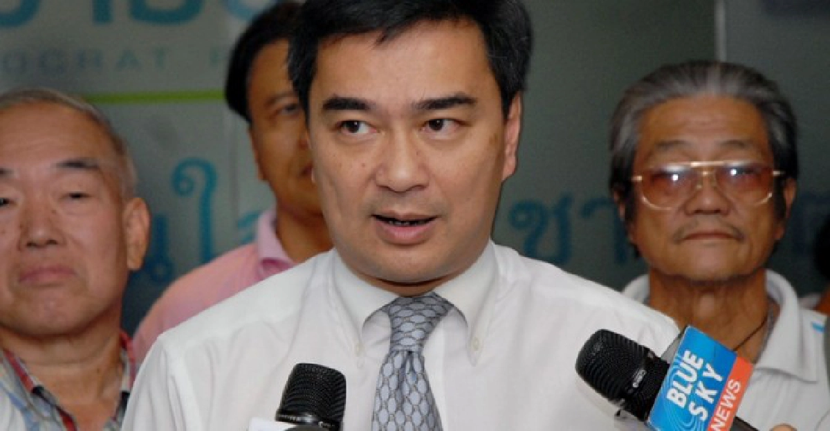 'มาร์ค'จี้'ปู'คว่ำประชามติแก้รธน. 'มาร์ค'จี้'ปู'คว่ำประชามติแก้รธน.