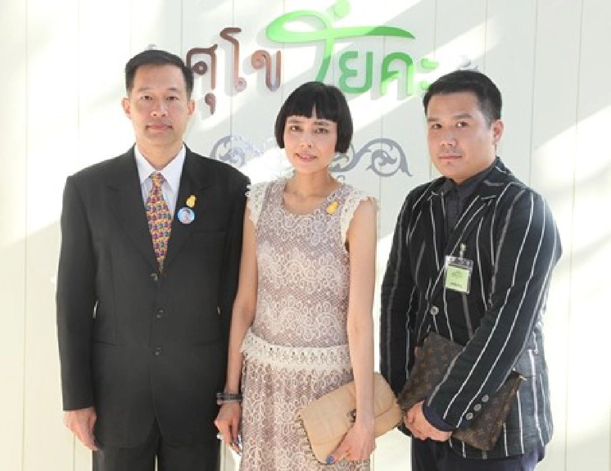 'พระองค์หญิงศรีรัศมิ์'ประทานศาสตร์การออกกำลังแบบใหม่ 'พระองค์หญิงศรีรัศมิ์'ประทานศาสตร์การออกกำลังแบบใหม่