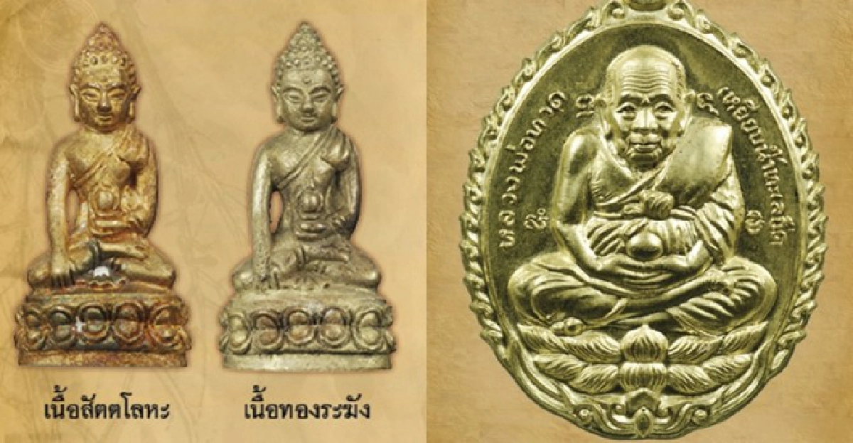 ร่วมบุญบูรณะเสนาสนะวัดท่าม่วง ร่วมบุญบูรณะเสนาสนะวัดท่าม่วง