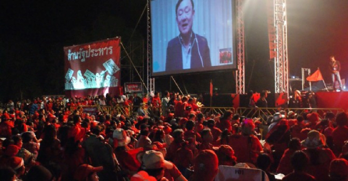 5กระทรวงลุยเรื่องหมูๆ 5กระทรวงลุยเรื่องหมูๆ