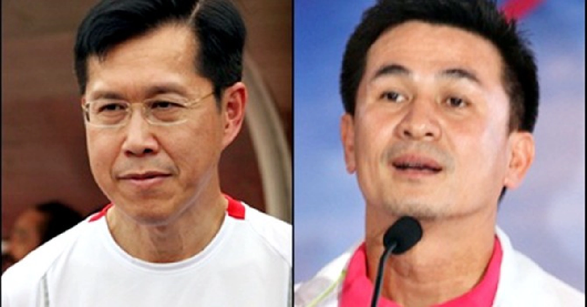 เปิดบัญชีทรัพย์สินครม.ปู3 เปิดบัญชีทรัพย์สินครม.ปู3
