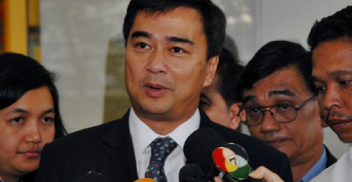 'มาร์ค'จับตา'ปู'แก้รธน.ตามใบสั่ง'แม้ว'