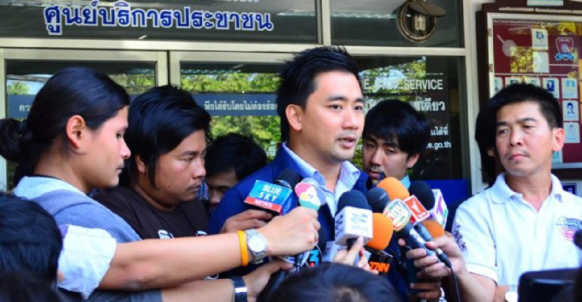'แทนคุณ'เผยอาการ'ราเมศ'ดีขึ้น 'แทนคุณ'เผยอาการ'ราเมศ'ดีขึ้น