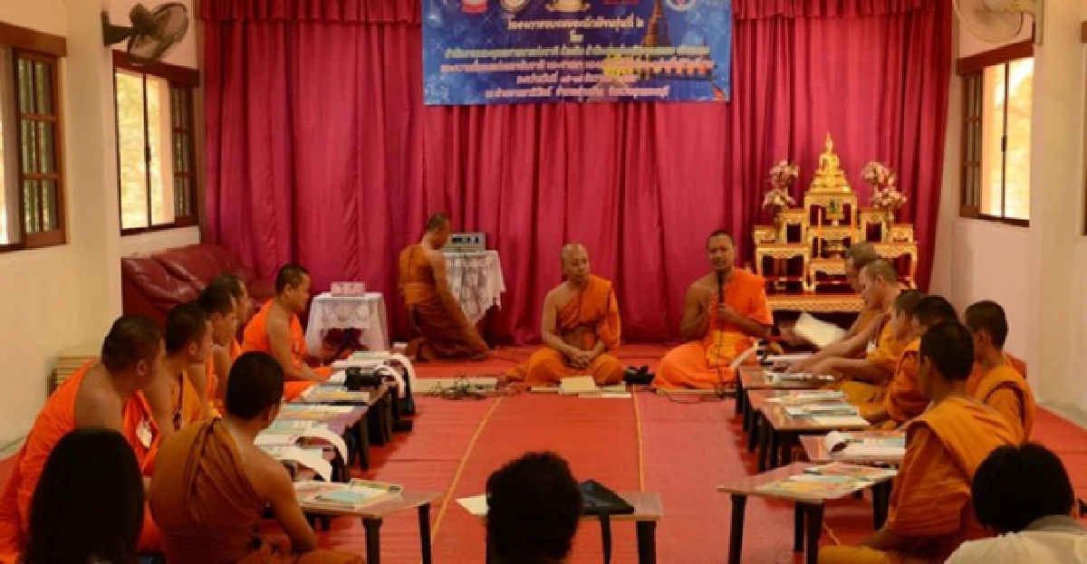 'จริยธรรมแอพพลิเคชั่น'ผลงานพระวัดสระเกศ 'จริยธรรมแอพพลิเคชั่น'ผลงานพระวัดสระเกศ
