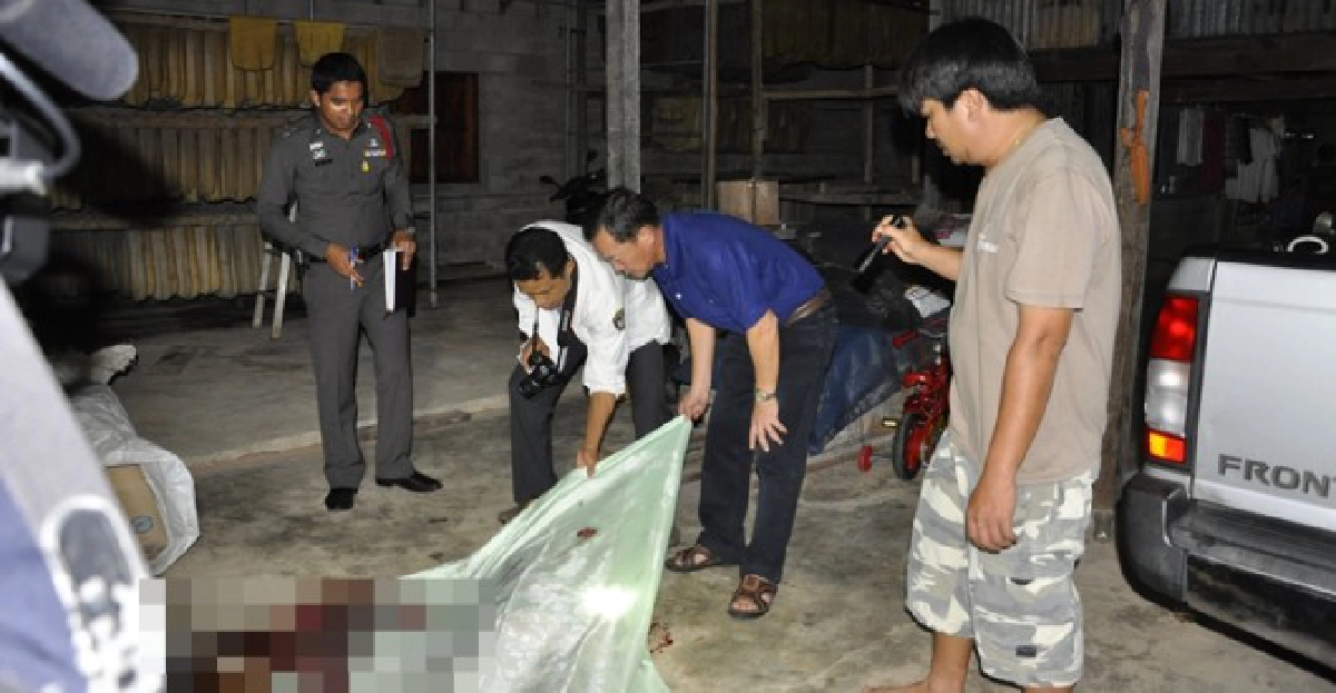 ที่ดินตาบอดปมยิงบิดา'ไอซ์ อาร์สยาม' ที่ดินตาบอดปมยิงบิดา'ไอซ์ อาร์สยาม'