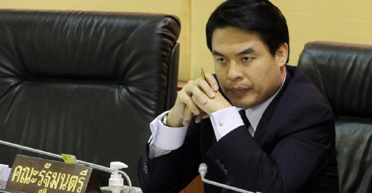 ศาลรธน.เล็งถกคุณสมบัติ'วราเทพ' ศาลรธน.เล็งถกคุณสมบัติ'วราเทพ'