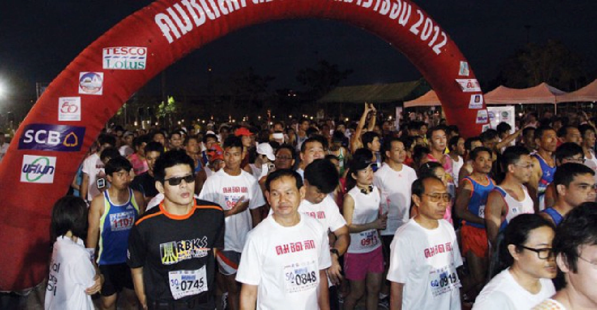 'คมชัดลึก วิ่งลอยฟ้า มินิมาราธอน 2012' 'คมชัดลึก วิ่งลอยฟ้า มินิมาราธอน 2012'