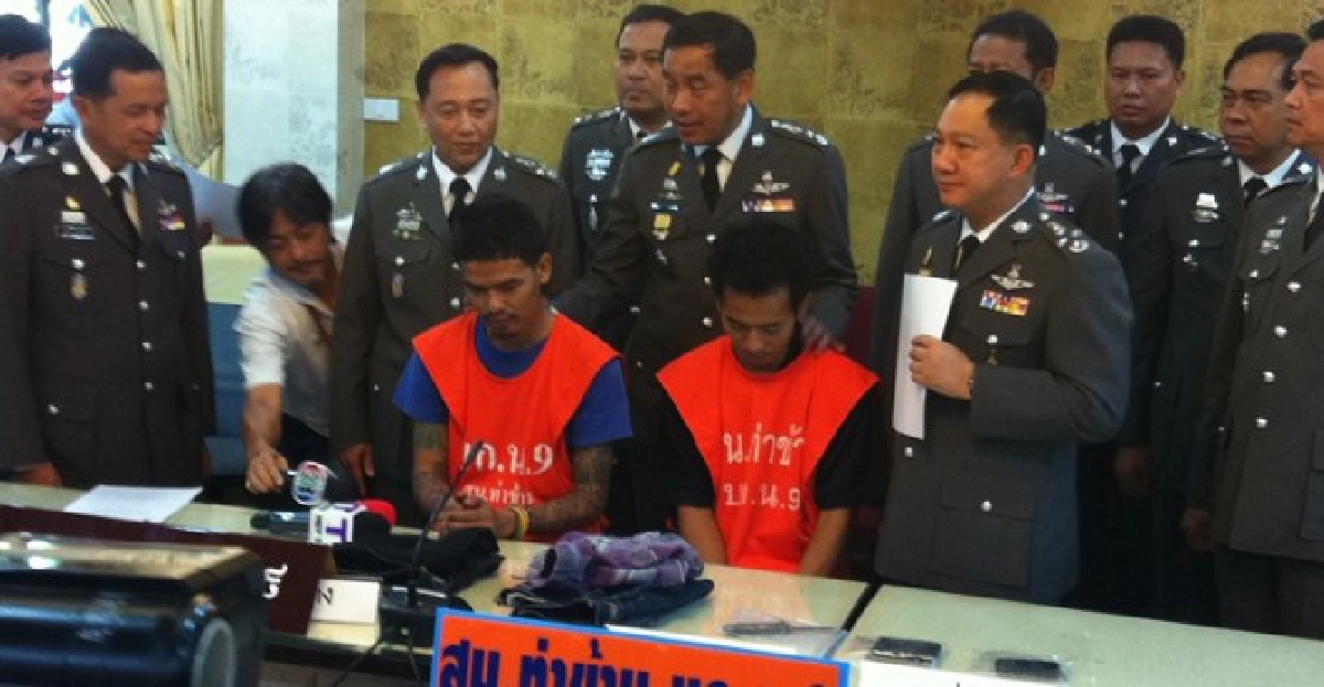 วงจรปิดน็อกจับ2ขี้ยาฆ่าพ่อค้าลูกชิ้นปิ้ง วงจรปิดน็อกจับ2ขี้ยาฆ่าพ่อค้าลูกชิ้นปิ้ง