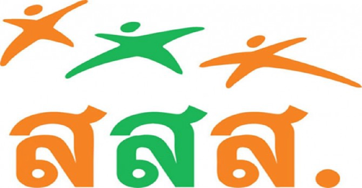 สสส.ชวนเยาวชนเล่นกีฬากับพี่ฮีโร่ทีมชาติ