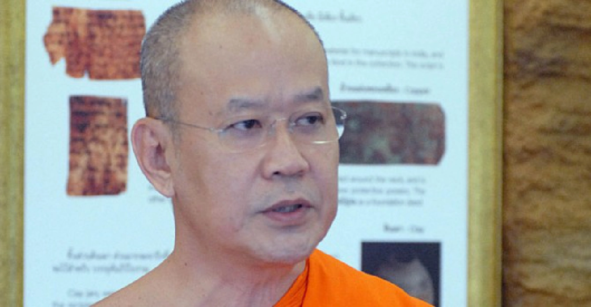 เปิดม่านการศึกษา : 8ธ.ค.55