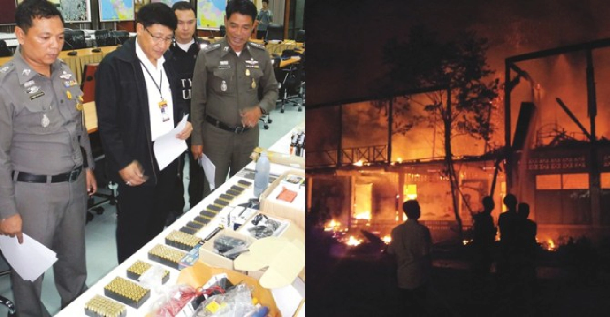 ยานรก-อาวุธสงคราม'โหมไฟใต้' ยานรก-อาวุธสงคราม'โหมไฟใต้'