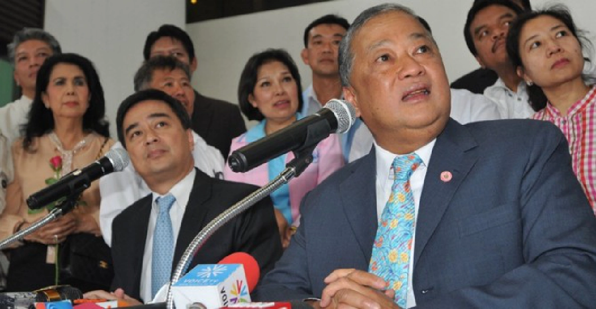 'มาร์ค'เปิดตัว'สุขุมพันธุ์'ชิงผู้ว่าฯกทม. 'มาร์ค'เปิดตัว'สุขุมพันธุ์'ชิงผู้ว่าฯกทม.