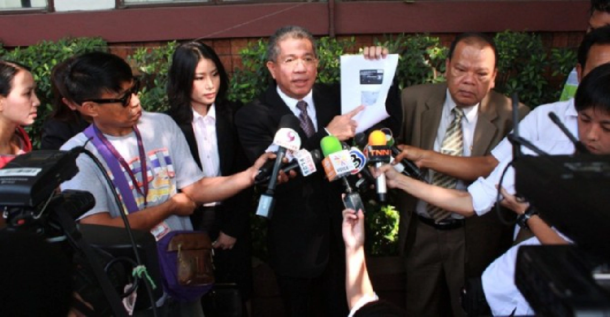 'เอกยุทธ'เข้าให้ปากคำ'พงส.'