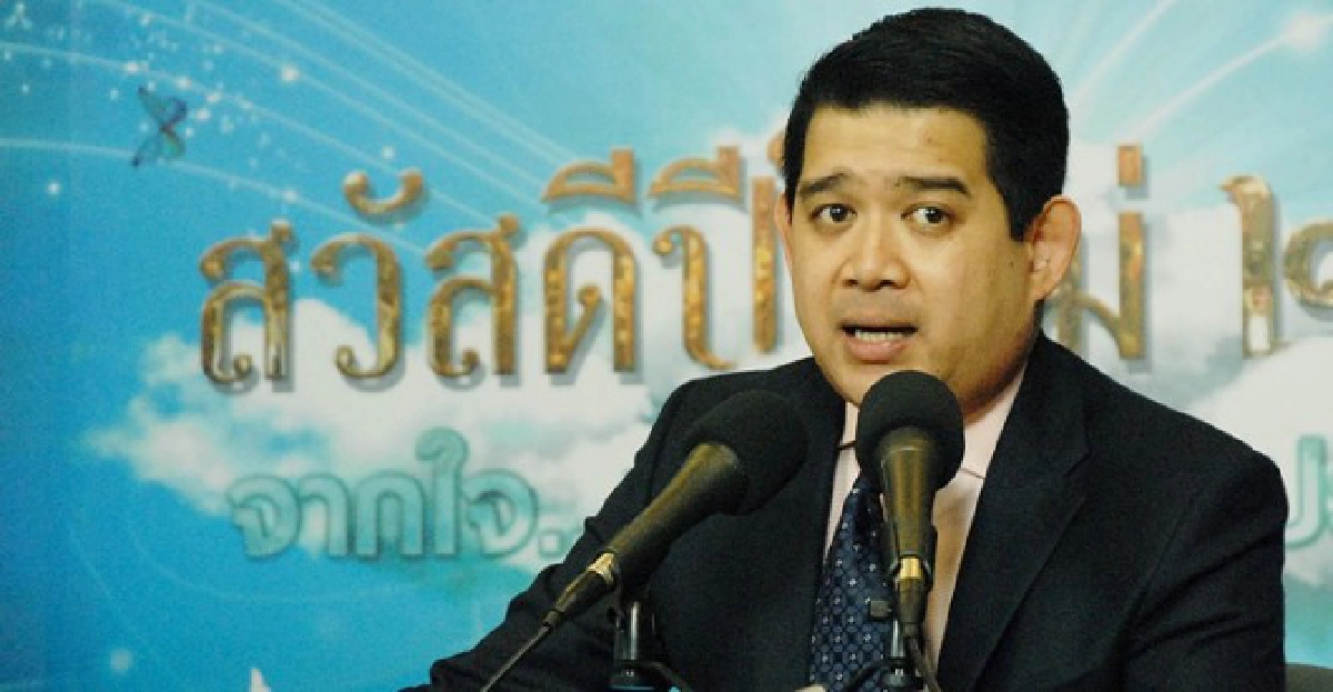 'ปชป.'เมิน'พท'ตั้งฉายาฝ่ายค้าน 'ปชป.'เมิน'พท'ตั้งฉายาฝ่ายค้าน